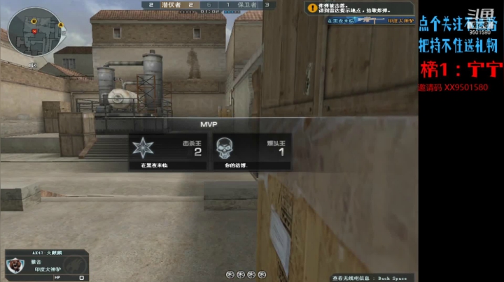 【2021-05-04 19点场】安泽ECA：北部大区 排位搞起