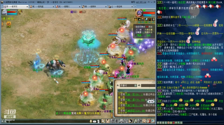 【2021-05-03 15点场】小象丶小虎：经典版5开14星日常 祝兄弟们五一节日快
