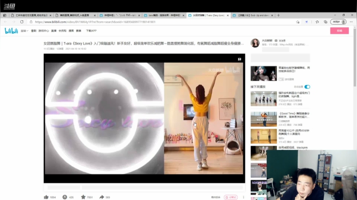 【2021-05-04 23点场】亡命快递龙龙龙：敬业主播，晚上继续连麦！