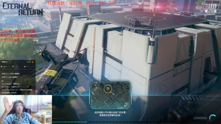 【2021-05-05 20点场】林青玉：【青玉】国一修凯，认真冲分。