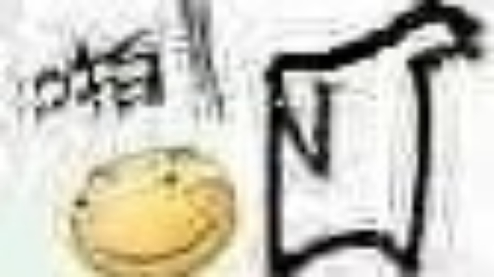 声音好二