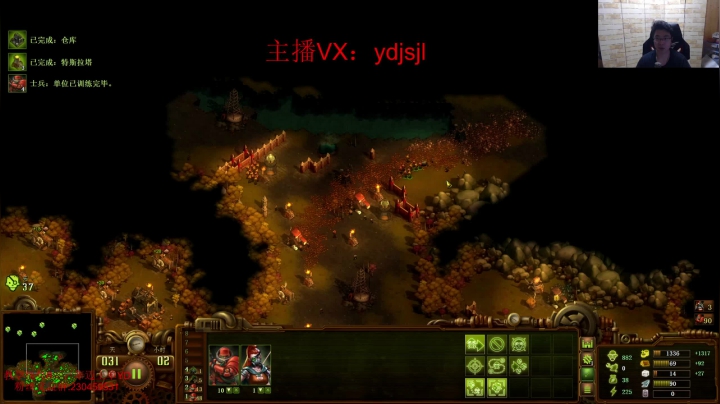 【2021-05-05 01点场】YD解说丶：YD解说 今天想练英雄