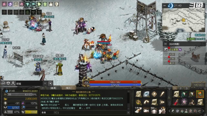 【2021-05-04 13点场】赵先生小馆：人最大的认知错误就是，我以为，我觉得
