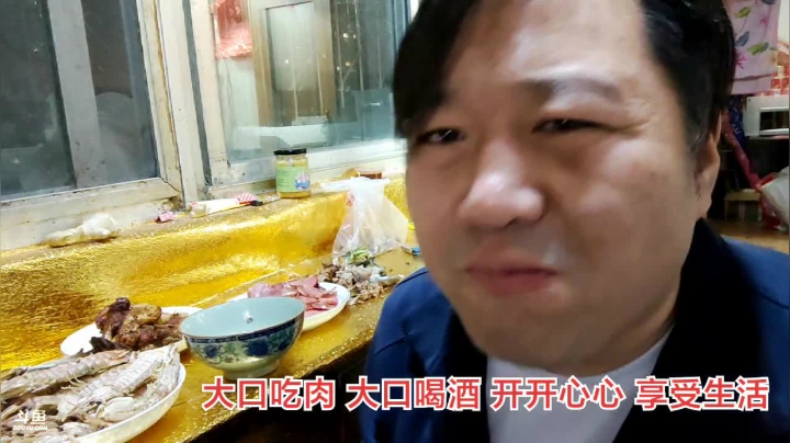 【户外】津门雪花的精彩时刻 20210506 00点场