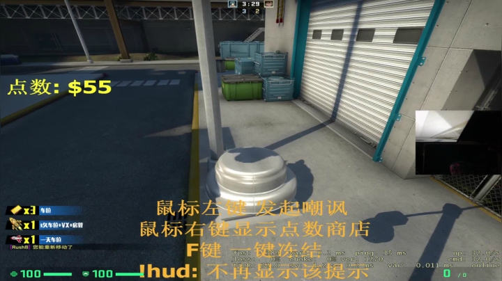 【2021-05-06 16点场】Zz科0丷o：Zz 科：洒洒水啦