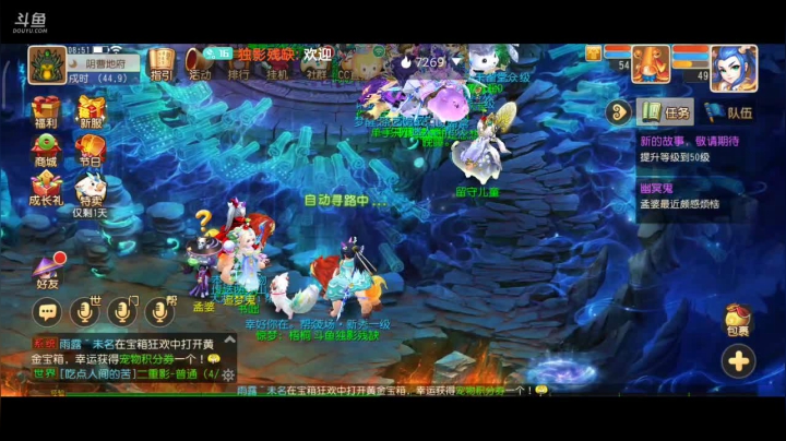 【2021-05-05 08点场】独影残缺：海内存知己，新人求关注