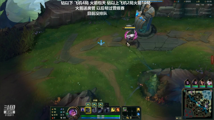 【2021-05-06 02点场】岁月刀妹QAQ：最强刀妹 团战细节教学