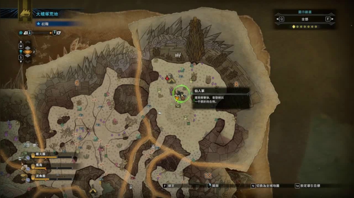 【2021-05-02 00点场】Adoraz：【废物姑娘】freelancegamer