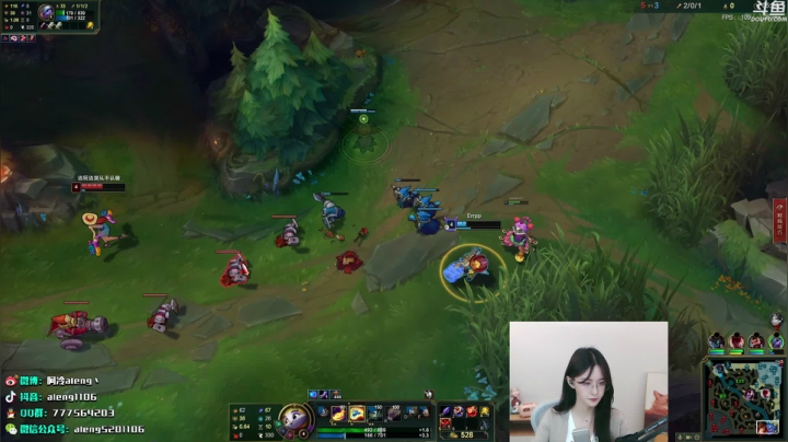 【英雄联盟】阿冷aleng丶的精彩时刻 20210506 00点场