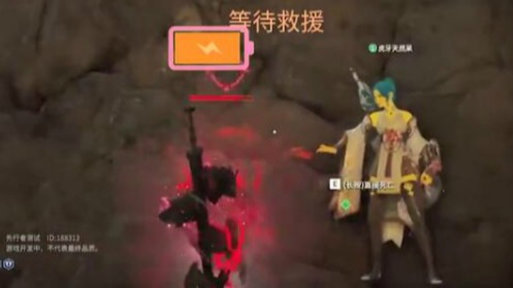 we草莓：就差一点！心情的大起大落也不过如此