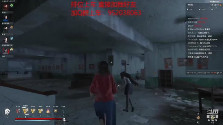 【2021-05-06 12点场】佛系安逸晨：{幽默操作}溜鬼+被鬼溜