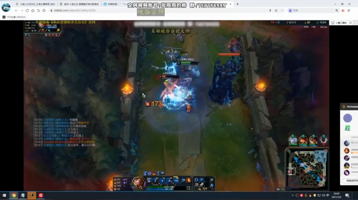 【2021-05-06 20点场】熊王c：熊王c：一天不越塔浑身不舒服