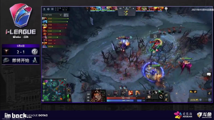 i联赛iG vs EHOME第三局精彩瞬间