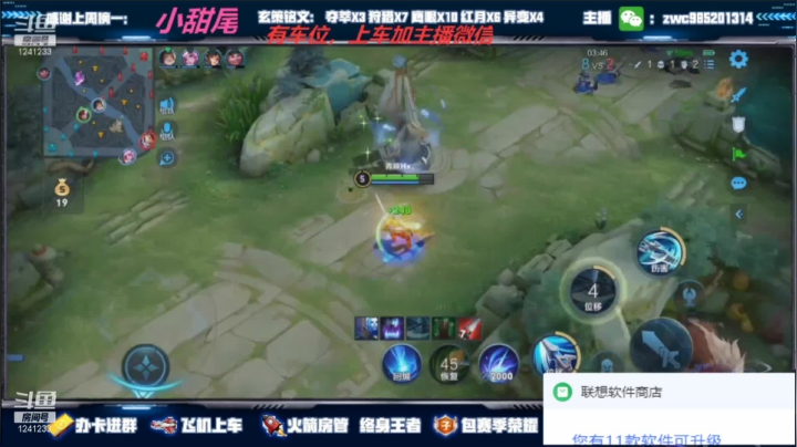 【2021-05-06 00点场】环斐丶羽音：巅峰小号三天冲前十，拭目以待！