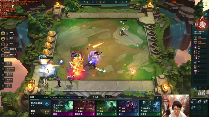 【英雄联盟】仙凡哥哥丶的精彩时刻 20210506 08点场