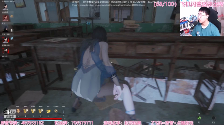 【2021-05-05 20点场】Gentleman闪闪：【闪】扶我起来 我还能秀