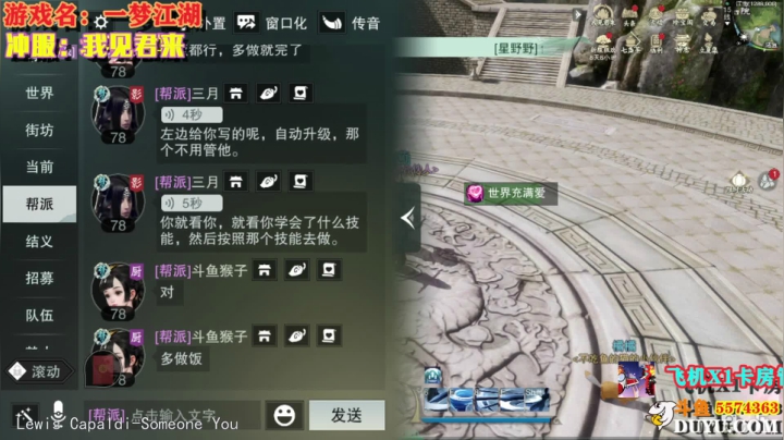 【2021-05-05 22点场】金子Pro：5月新服我见君来