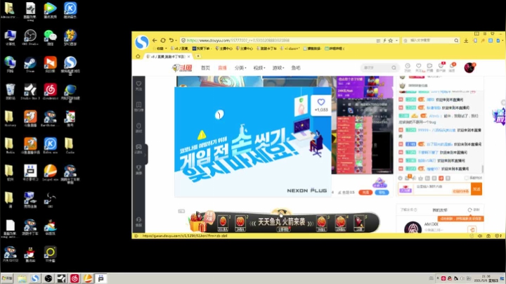 【2021-05-06 21点场】x8丿：X8:晚上好呀。理解杯。