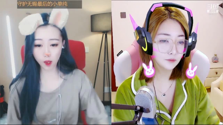 【音乐】米嘉Mika的精彩时刻 20210506 08点场