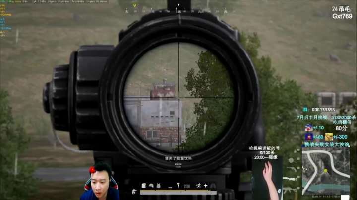 骗人出来爆头（四）