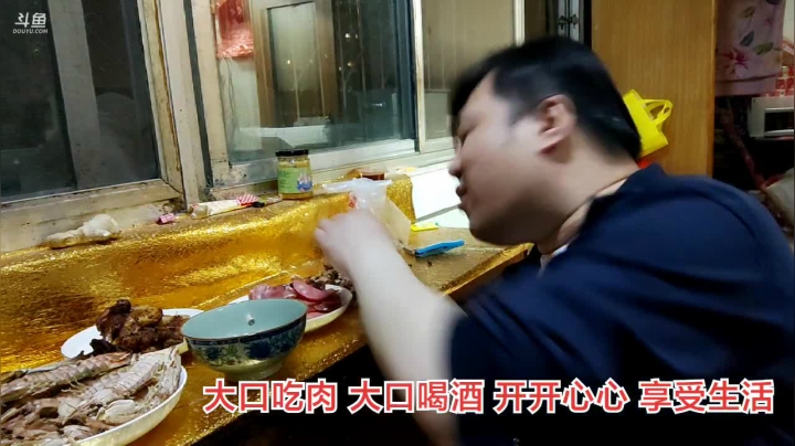 【户外】津门雪花的精彩时刻 20210506 00点场
