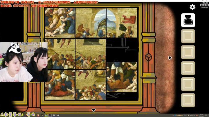 【英雄联盟】不2不叫周淑怡的精彩时刻 20210506 15点场