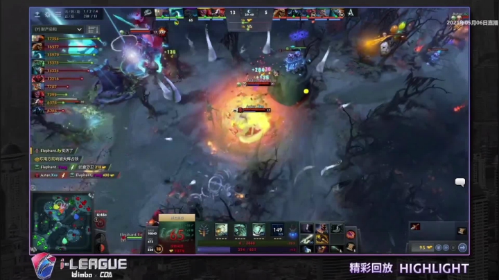 Aster对战Elephant第一局精彩集锦