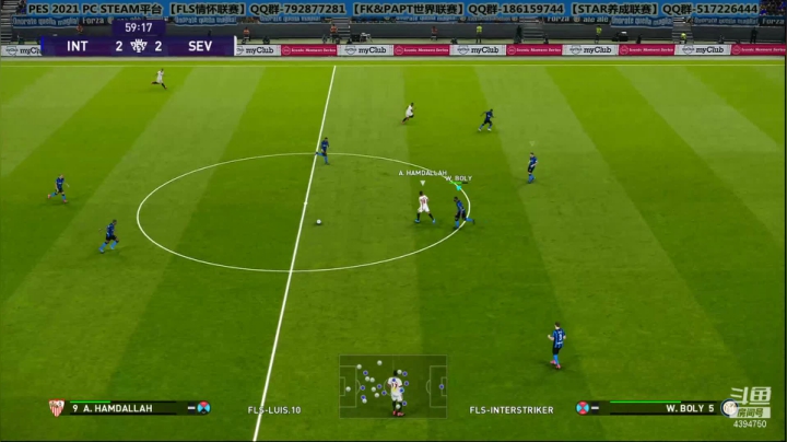 PES2021 FLS超级联赛第7赛季 INTER7STRIKER-国际米兰VS LUIS-塞维利亚