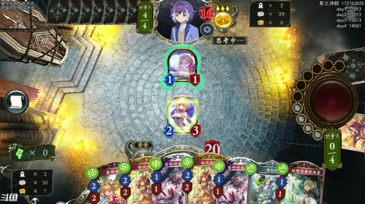 【2021-05-05 23点场】Dogboss：嘻嘻哈哈 .826731