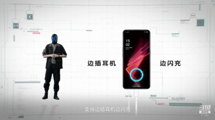 【数码科技】极客之选的精彩时刻 20210506 15点场