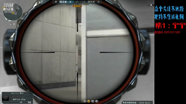 【2021-05-05 21点场】安泽ECA：北部大区 排位搞起