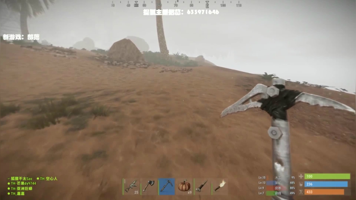 【逃离塔科夫】狐狸不太Sao的精彩时刻 20210506 09点场