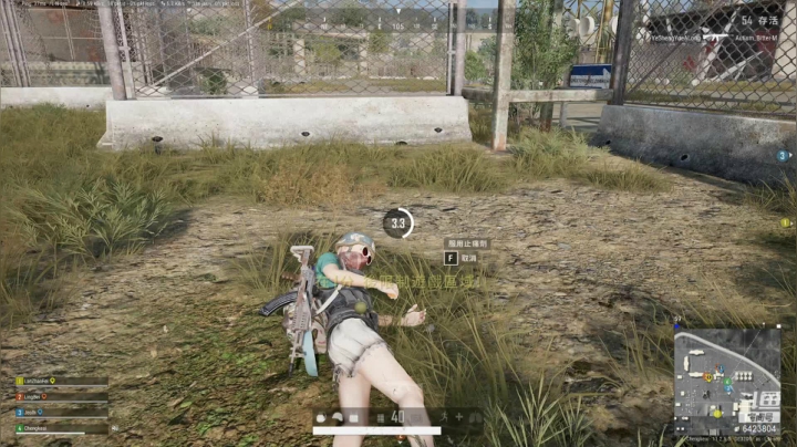 【2021-05-06 18点场】程可爱keai：csgo的神