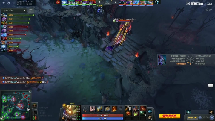【2021-05-05 21点场】DOTA2赛事专用：DPCS2欧洲联赛纯净流