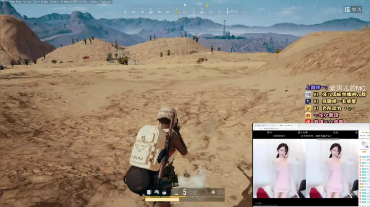 【2021-05-06 19点场】紫琪儿小波霸：深圳邓紫棋：招气氛组了喂