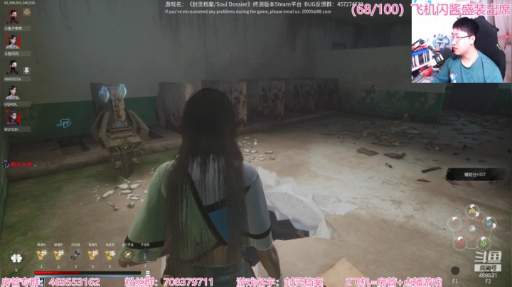 【2021-05-05 18点场】Gentleman闪闪：【闪】扶我起来 我还能秀