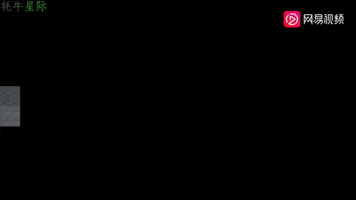 星际争霸