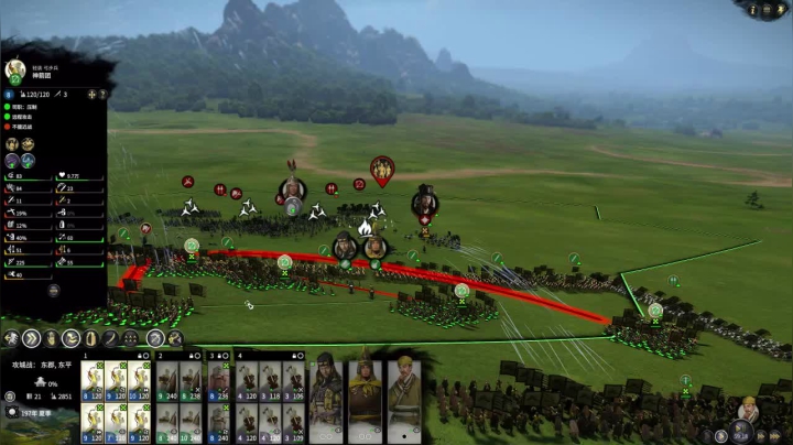 【2021-05-05 20点场】主播阿稳：苍天已死 黄天当立 双传奇黄邵