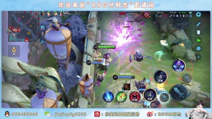 【2021-05-06 15点场】RNGM阿杰：夏天的夜 气温26度ฅ՞•ﻌ•՞ฅ