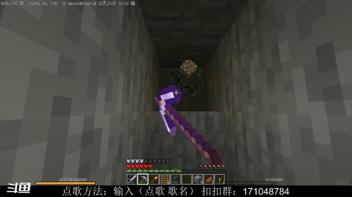 【2021-05-05 19点场】老丶百事：百事 贝爷生存