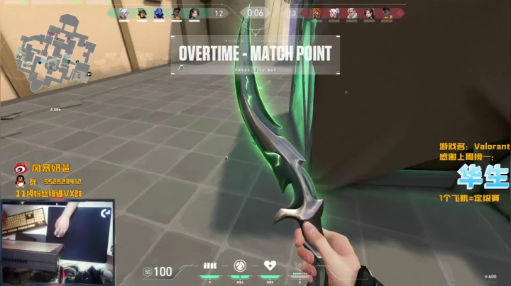 【2021-05-05 21点场】风暴奶爸Nai8：【奶爸】敬业主播带病直播