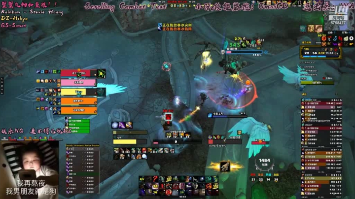 爱剪辑-沉浸式打本