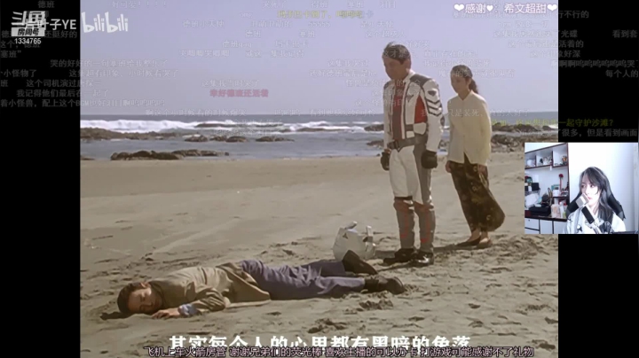 【2021-05-03 10点场】是希文吖丶：劳动节快乐~ 今天白天播晚上不播