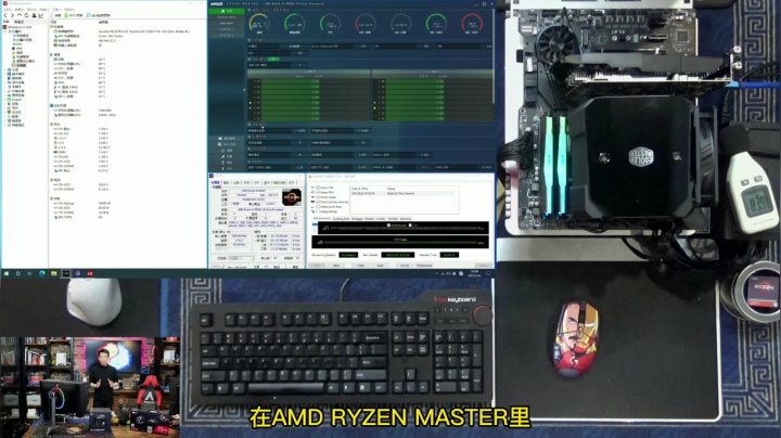 什么风冷散热器，能压住R9-5950X