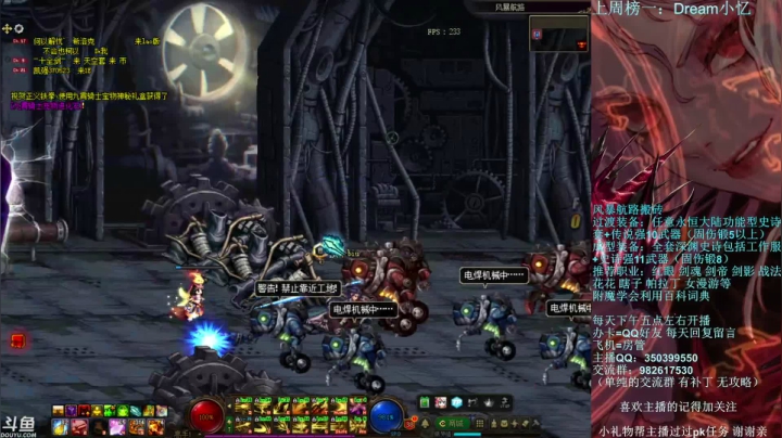 【2021-05-05 16点场】宁宁是一只魔剑：搬砖，宁宁的搬砖聊天室