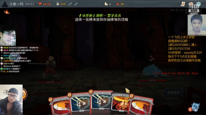 回来啦1