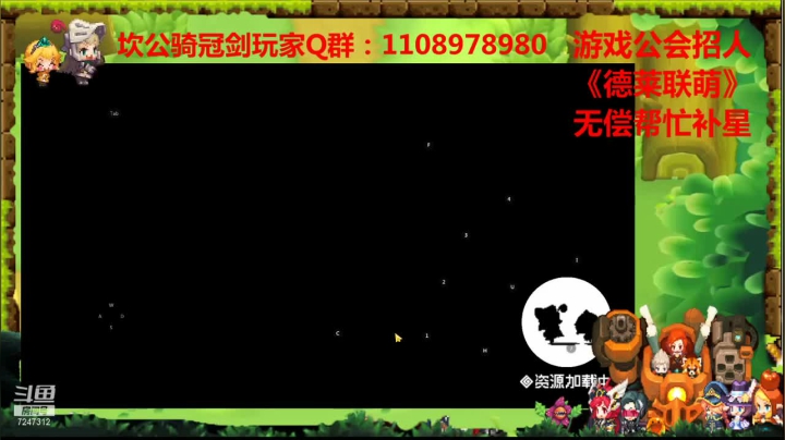【2021-05-05 20点场】德莱涵涵：小姐姐无偿补星过图看号，速度速度~