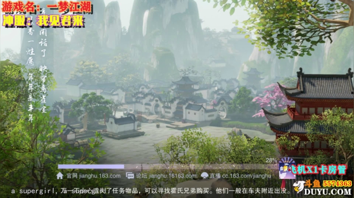 【2021-05-05 20点场】金子Pro：5月新服我见君来