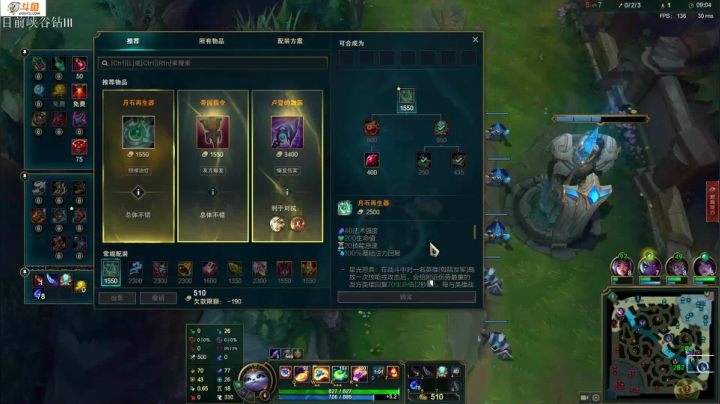 【2021-05-05 20点场】付skr：想学打野的进！！！