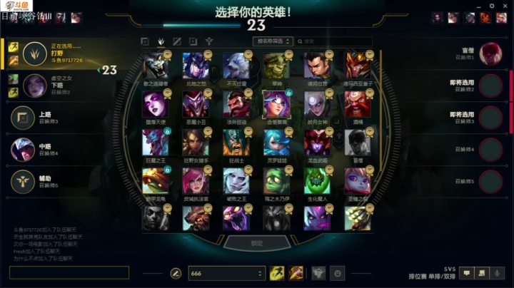 【2021-05-06 15点场】付skr：想学AD的进！！！